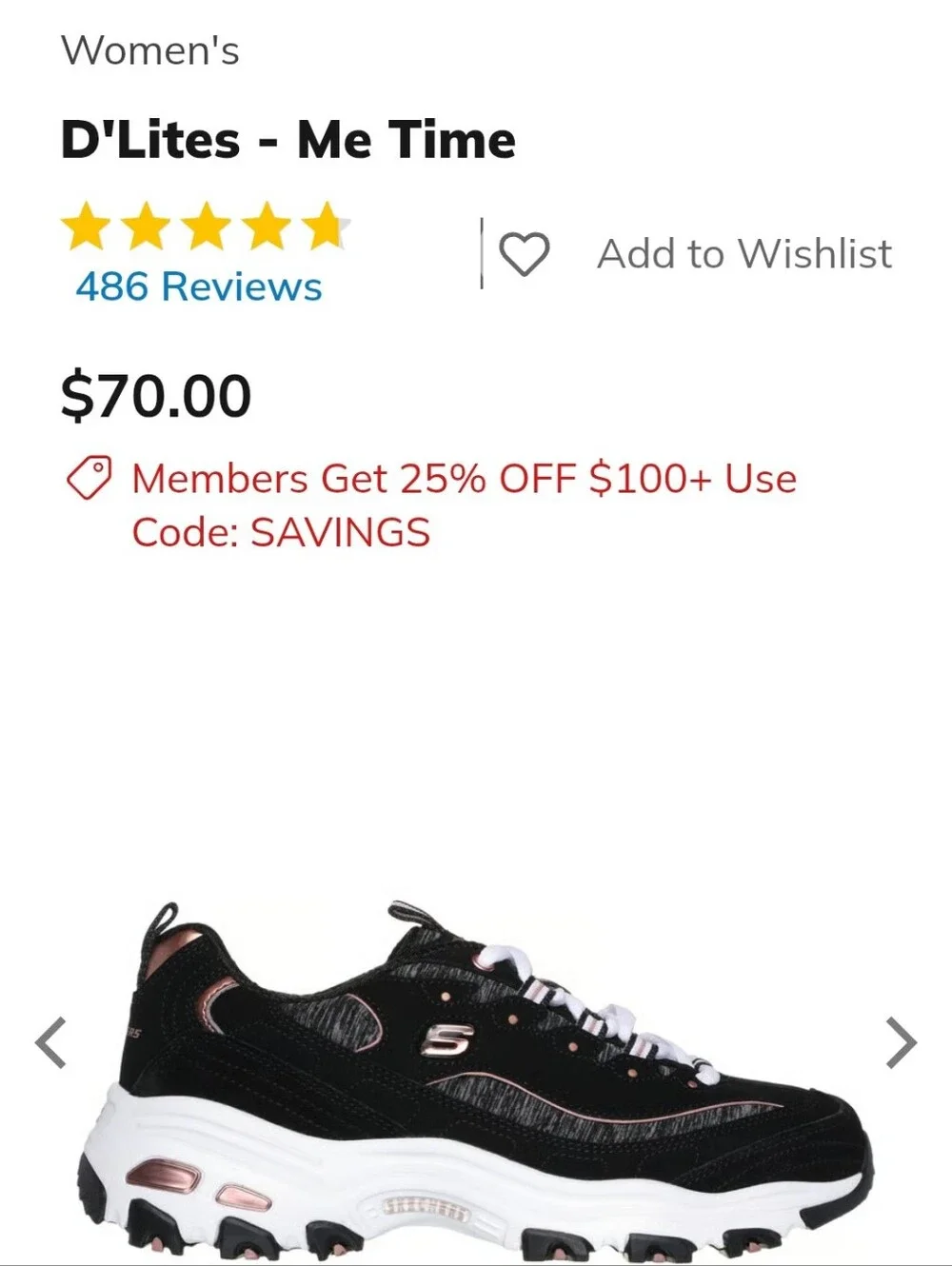 Skechers chunky athletic